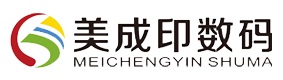 美成印数码