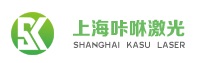 上海咔咻激光