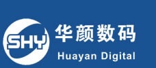华颜数码