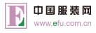 中国服装网