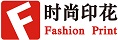 时尚印花