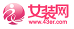 中国女装网
