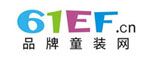 童装网
