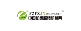 中国纺织服装机械网